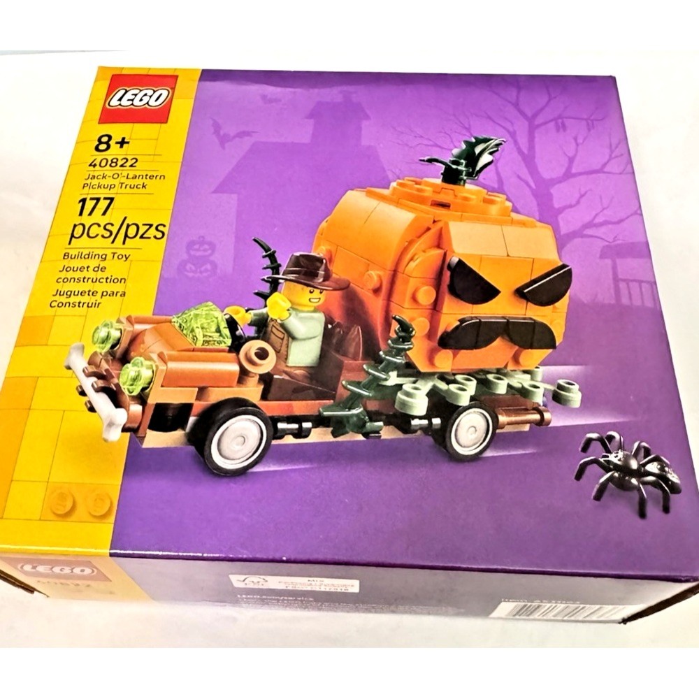 Lego 40822 Jack-O-Lantern Pickup Truck Halloween Pumpkin Building Toy New In Box